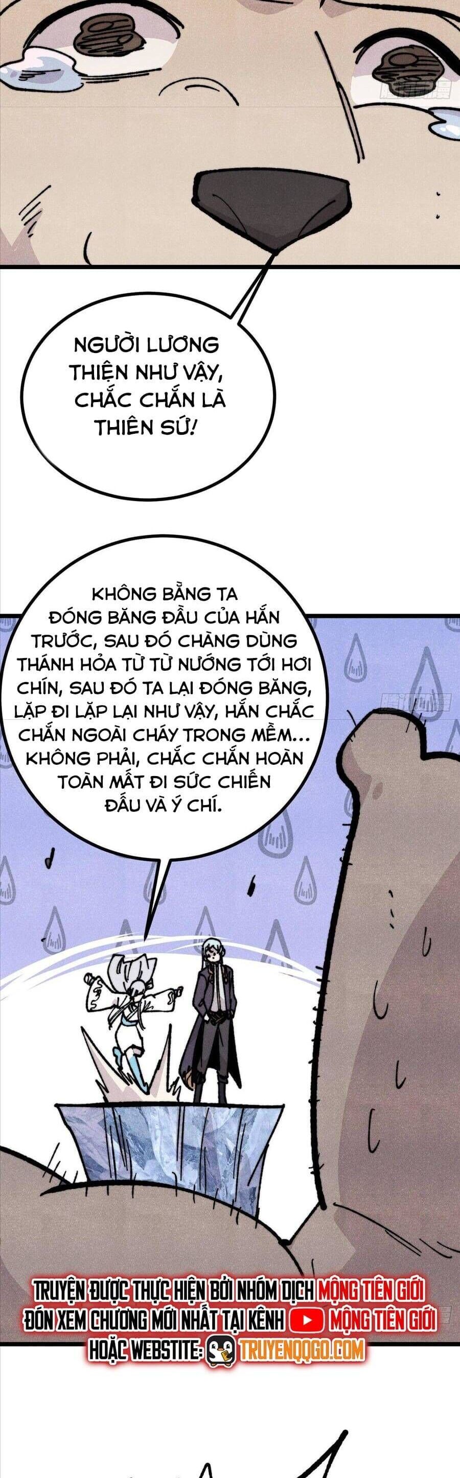 Vạn Cổ Tối Cường Tông Chương 454 Ảnh 19