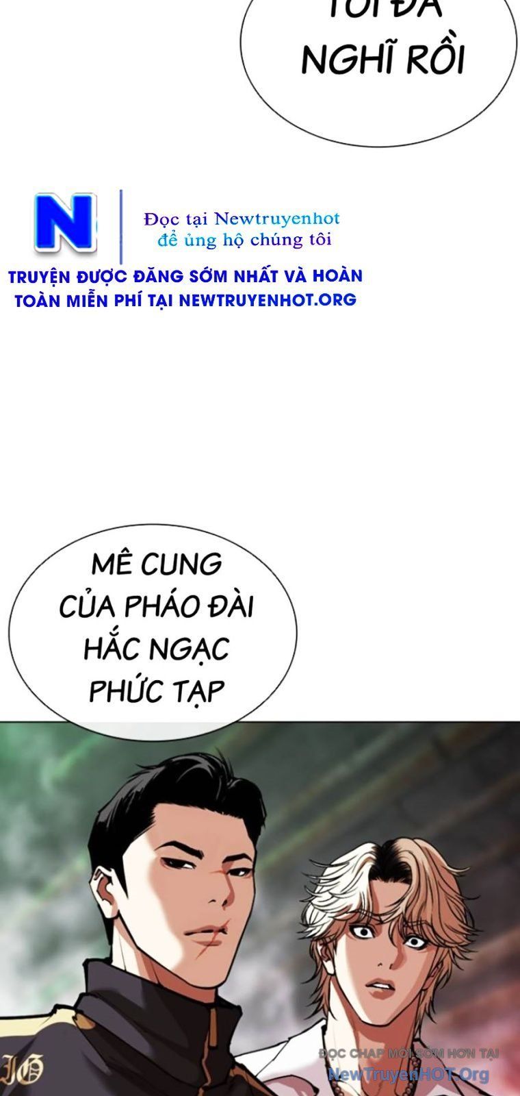 Hoán Đổi Nhiệm Màu Chương 571 Ảnh 56