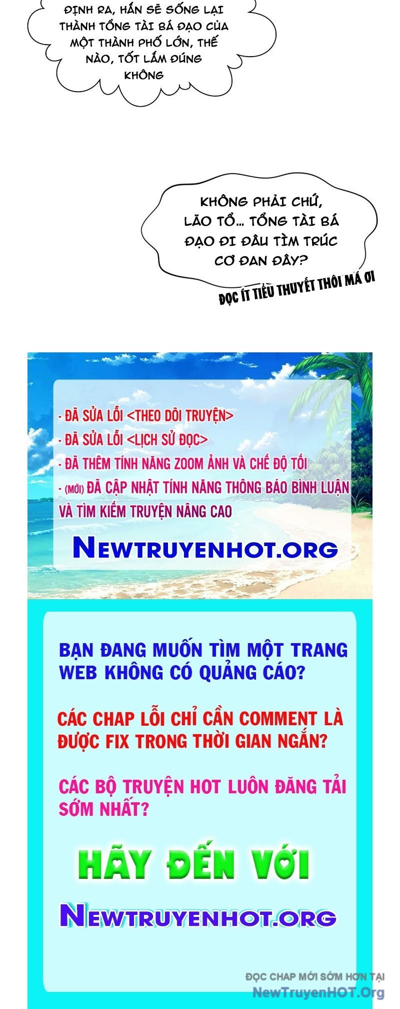 Đỉnh Cấp Khí Vận, Lặng Lẽ Tu Luyện Ngàn Năm Chương 273 Ảnh 148