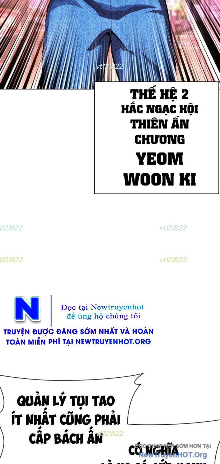 Hoán Đổi Nhiệm Màu Chương 571 Ảnh 8