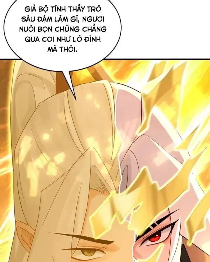 Đệ Tử Tu Luyện Còn Ta Thì Lười Biếng Chương 215 Ảnh 24