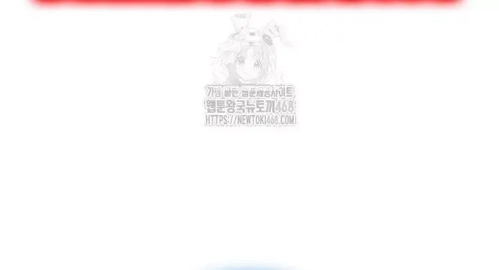 Học Giả Kiếm Sĩ Chương 175 Ảnh 60