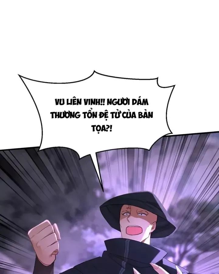 Đệ Tử Tu Luyện Còn Ta Thì Lười Biếng Chương 215 Ảnh 22