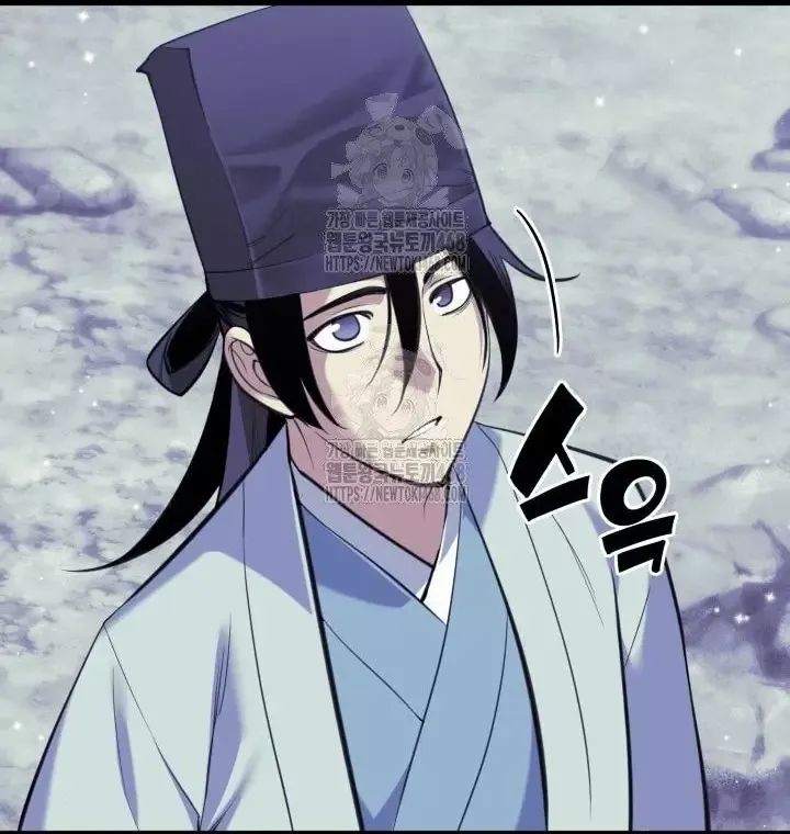 Học Giả Kiếm Sĩ Chương 175 Ảnh 119