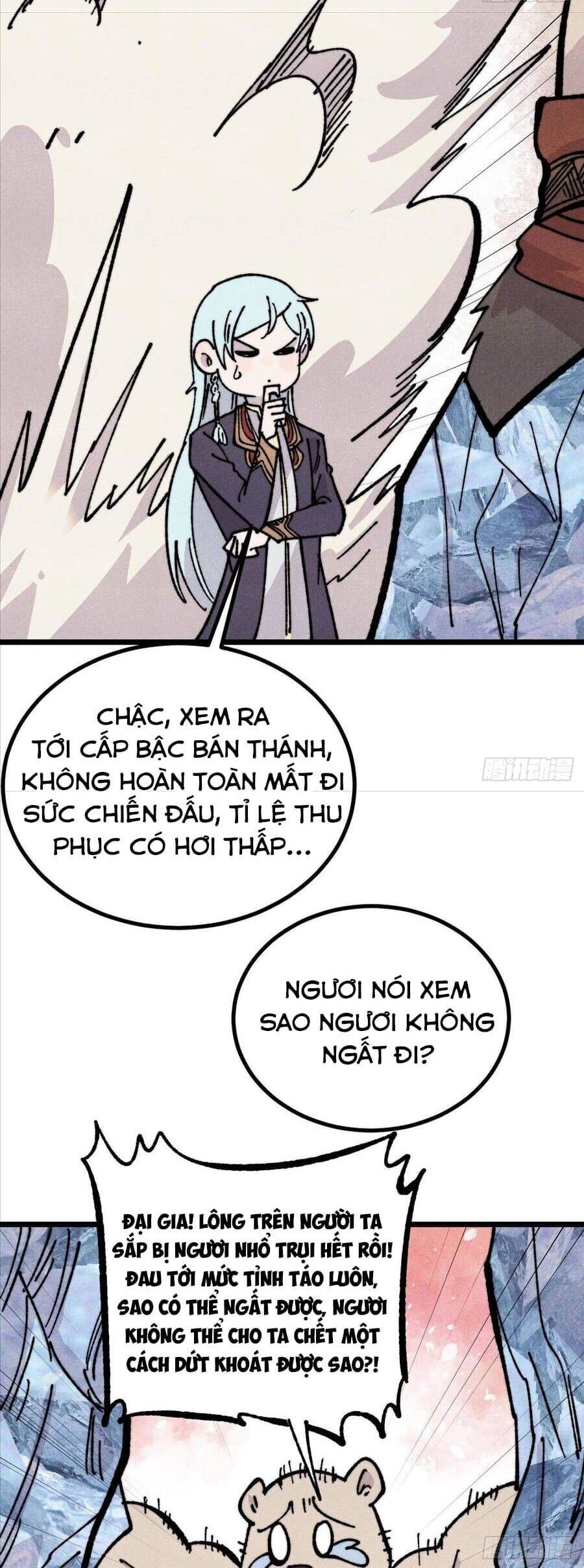 Vạn Cổ Tối Cường Tông Chương 454 Ảnh 16