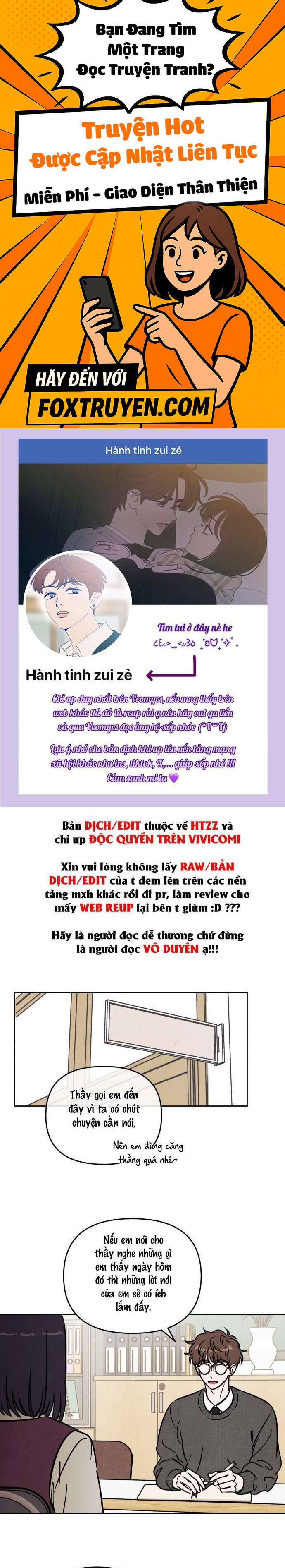 Để Em Cho Cô Mượn Chút Lửa Nhé? Chương 31 Ảnh 2