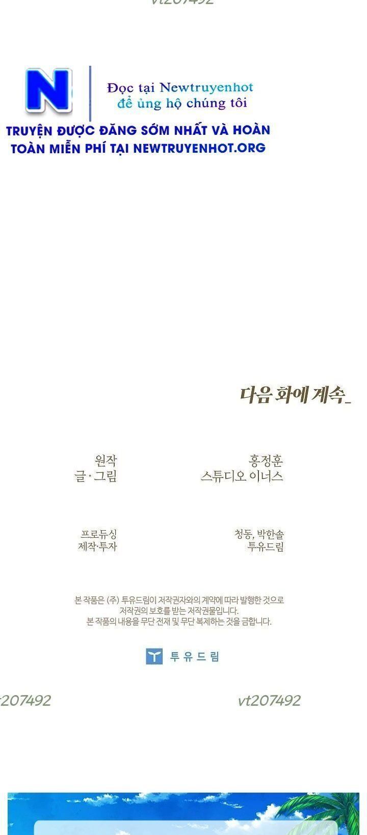 Vô Hồn Bất Kính Giả Dạ Chương 50 Ảnh 83