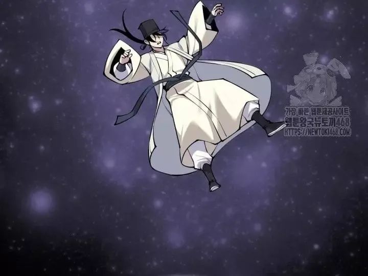 Học Giả Kiếm Sĩ Chương 175 Ảnh 84