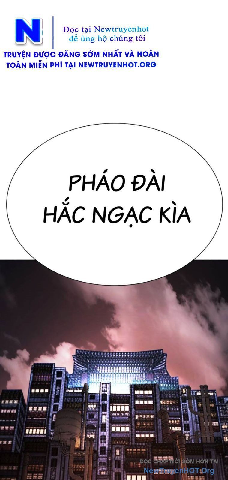 Hoán Đổi Nhiệm Màu Chương 571 Ảnh 45