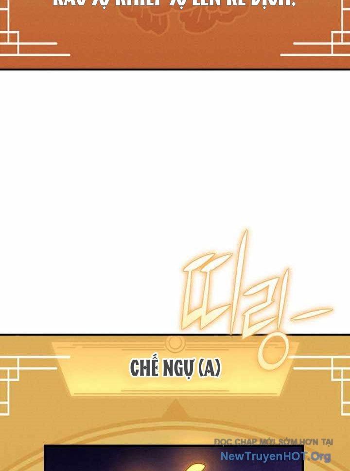 Ta Trở Thành Truyền Nhân Của Võ Thần Chương 38 Ảnh 109