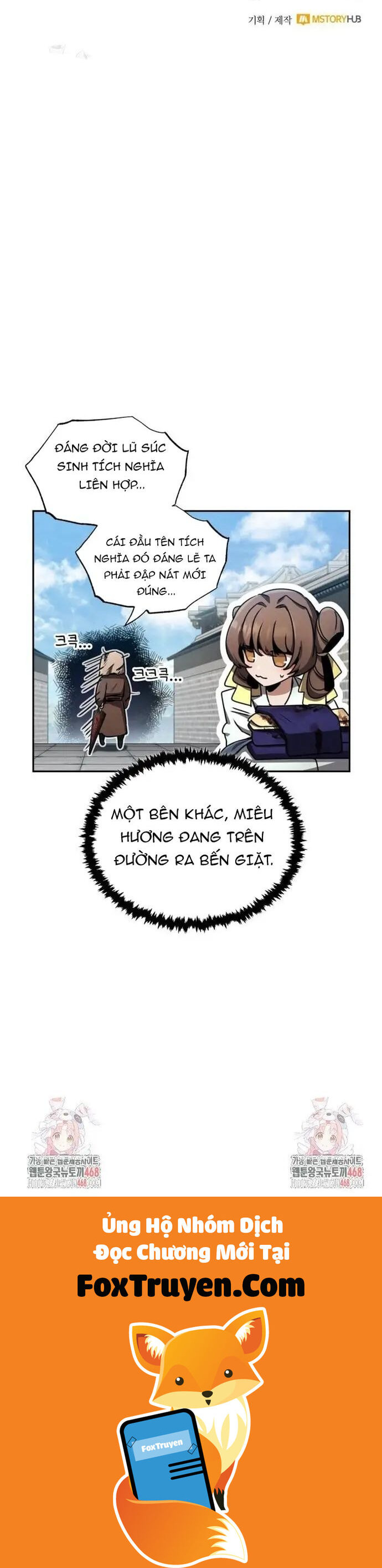 Cao Thủ Quyền Đạo Tái Sinh Chương 16 Ảnh 55