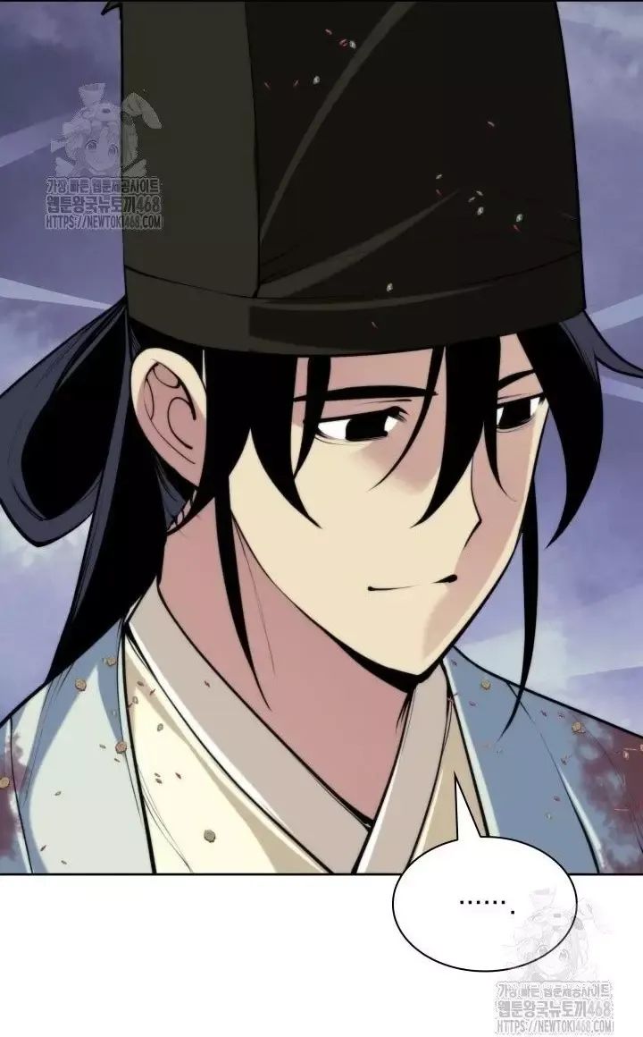 Học Giả Kiếm Sĩ Chương 175 Ảnh 22