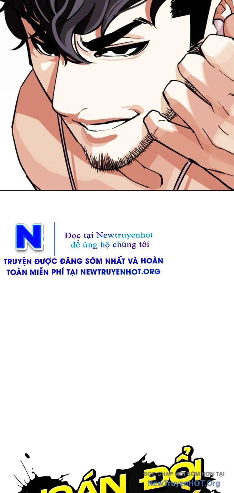 Hoán Đổi Nhiệm Màu Chương 571 Ảnh 41