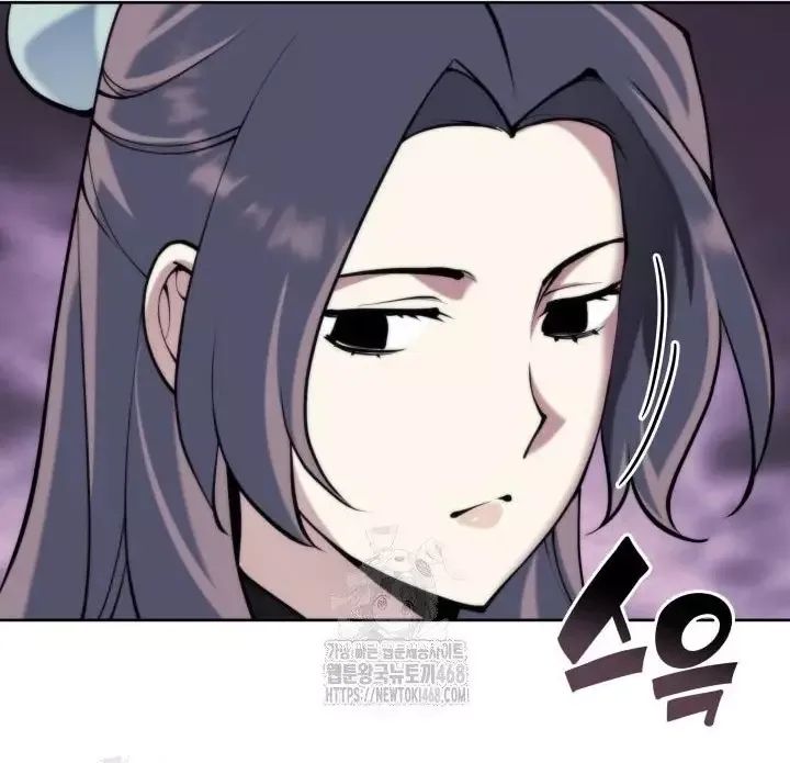 Học Giả Kiếm Sĩ Chương 175 Ảnh 32