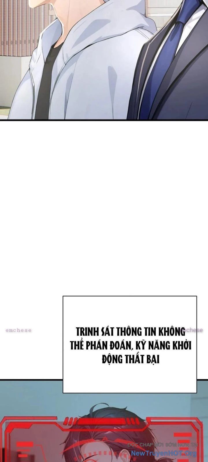 Thái Cổ Thập Hung: Người Khác Ngự Thú Ta Ngự Thú Nương Chương 48 Ảnh 56