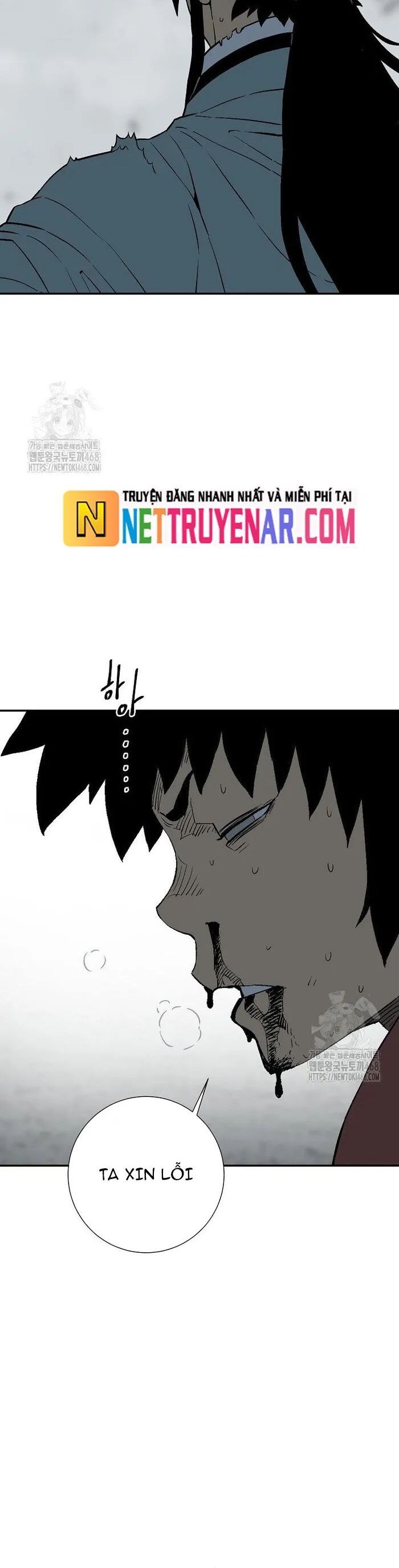 Vĩ Linh Kiếm Tiên Chương 126 Ảnh 30