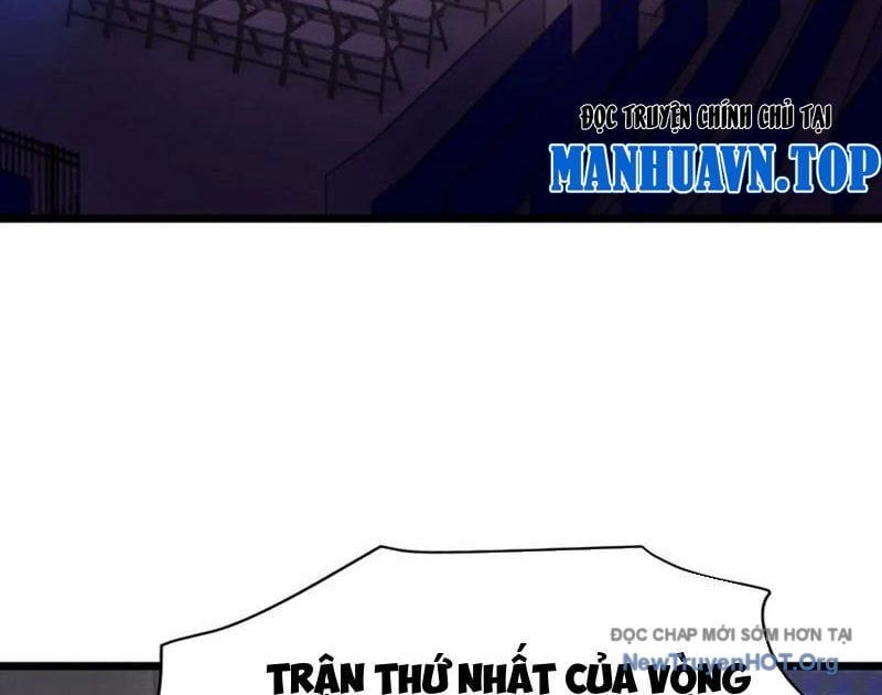 Thái Cổ Thập Hung: Người Khác Ngự Thú Ta Ngự Thú Nương Chương 51 Ảnh 111