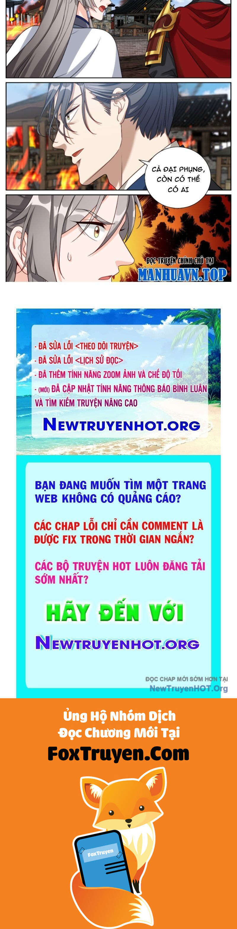 Đại Phụng Đả Canh Nhân Chương 572 Ảnh 30