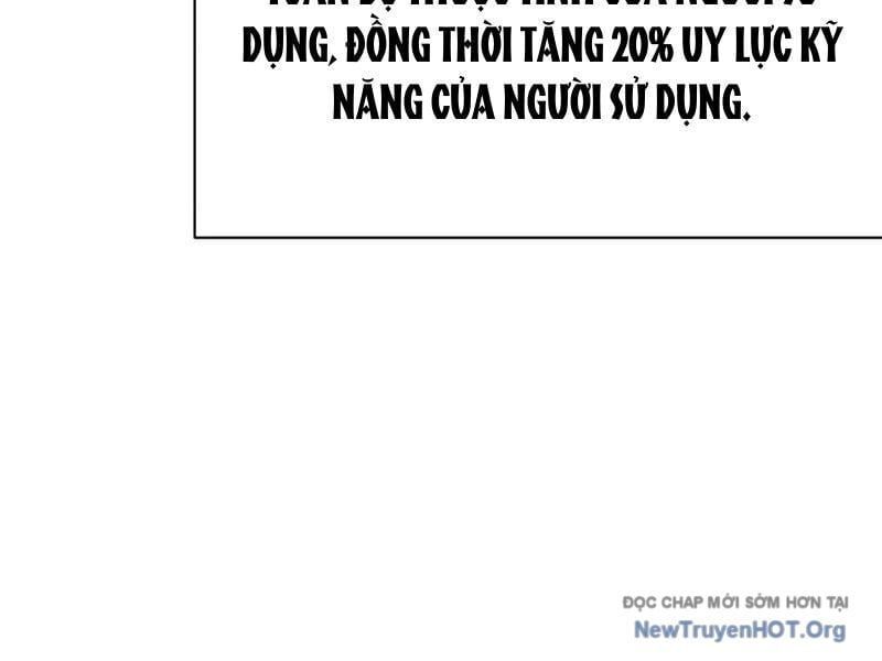 Thái Cổ Thập Hung: Người Khác Ngự Thú Ta Ngự Thú Nương Chương 53 Ảnh 96