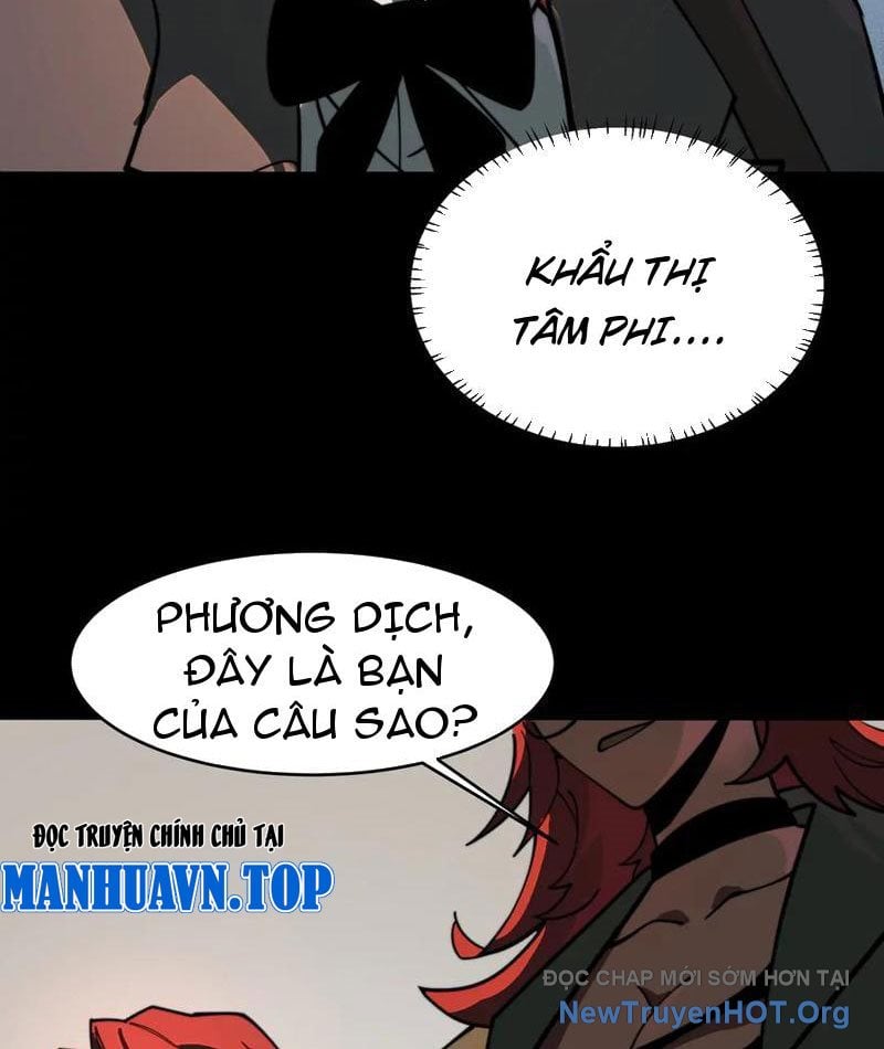 Sau Khi Chia Tay Hoa Khôi, Võ Đạo Của Ta Thẳng Tới Cấp Thần Chương 18 Ảnh 68
