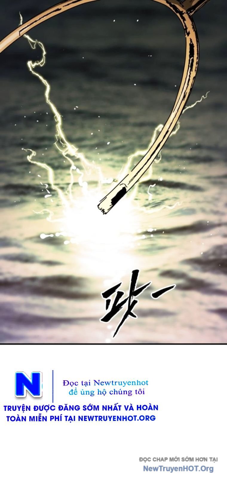 Đại Dịch Seoul Chương 174 Ảnh 70