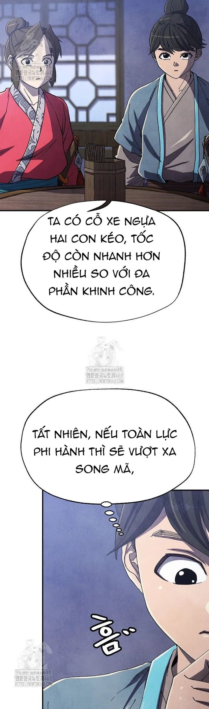 Ngoại Tôn Thiên Tài Của Nam Cung Thế Gia Chương 76 Ảnh 8