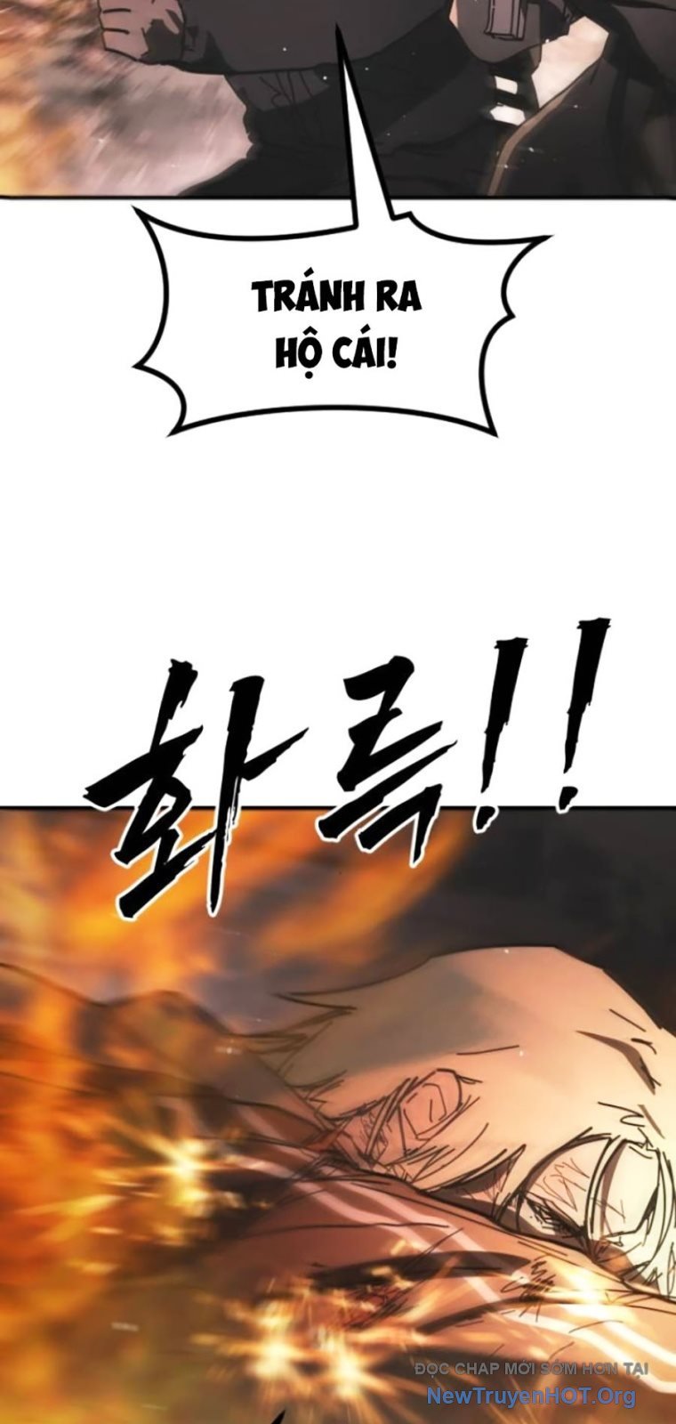 Đại Dịch Seoul Chương 173 Ảnh 12