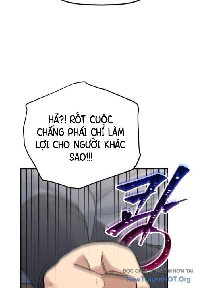 Tiểu Công Tử Của Ân Hạ Thương Đoàn Chương 34 Ảnh 21