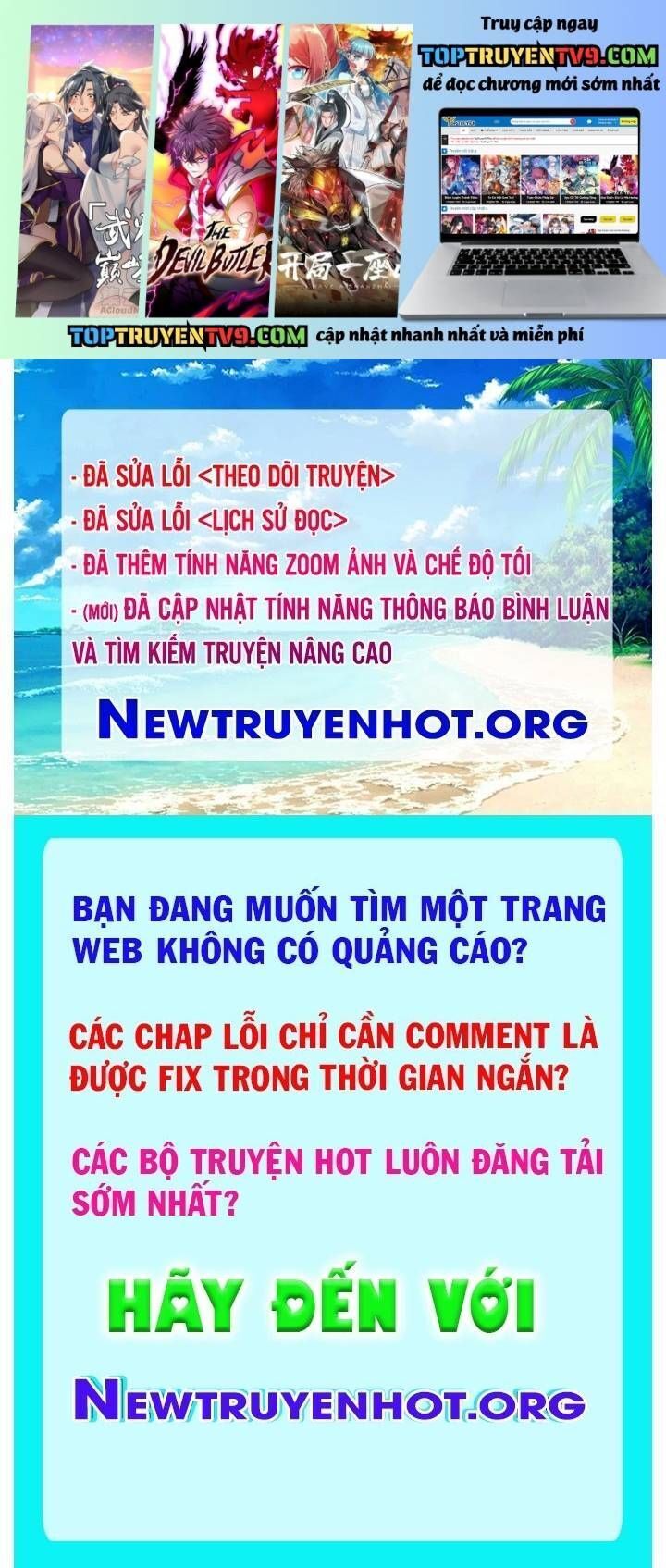 Thái Cổ Thập Hung: Người Khác Ngự Thú Ta Ngự Thú Nương Chương 50 Ảnh 3