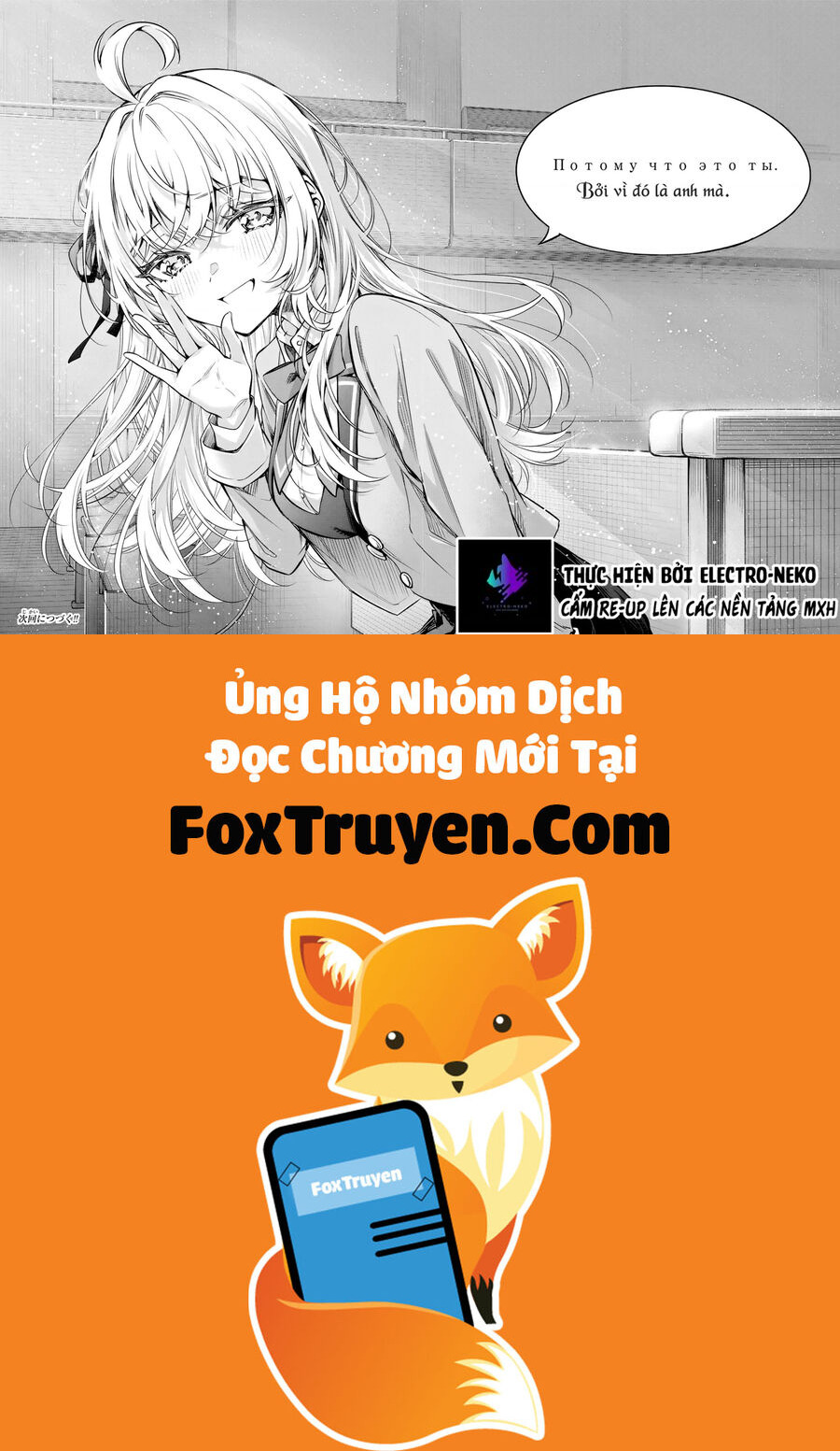 Arya Bàn Bên Thỉnh Thoảng Lại Trêu Ghẹo Tôi Bằng Tiếng Nga Chương 65 Ảnh 21