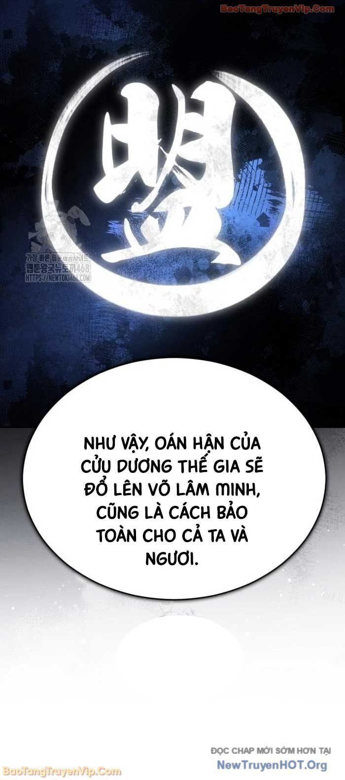 Quyền Vương Phục Sinh Chương 18 Ảnh 95