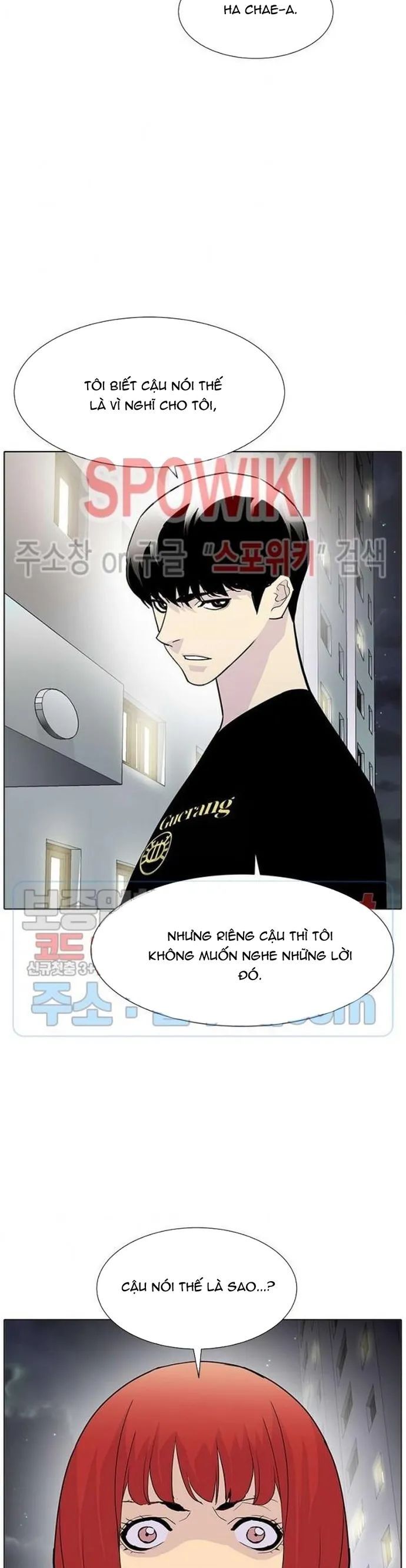 Gangster Học Đường Chương 51 Ảnh 23