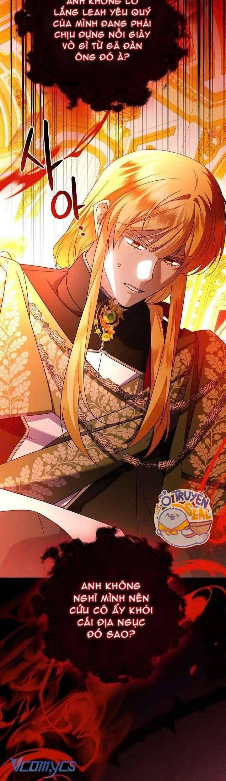 Xin Lỗi Vì Tôi Không Thể Rời Mắt Khỏi Vẻ Ngoài Của Ngài Chương 38 Ảnh 7