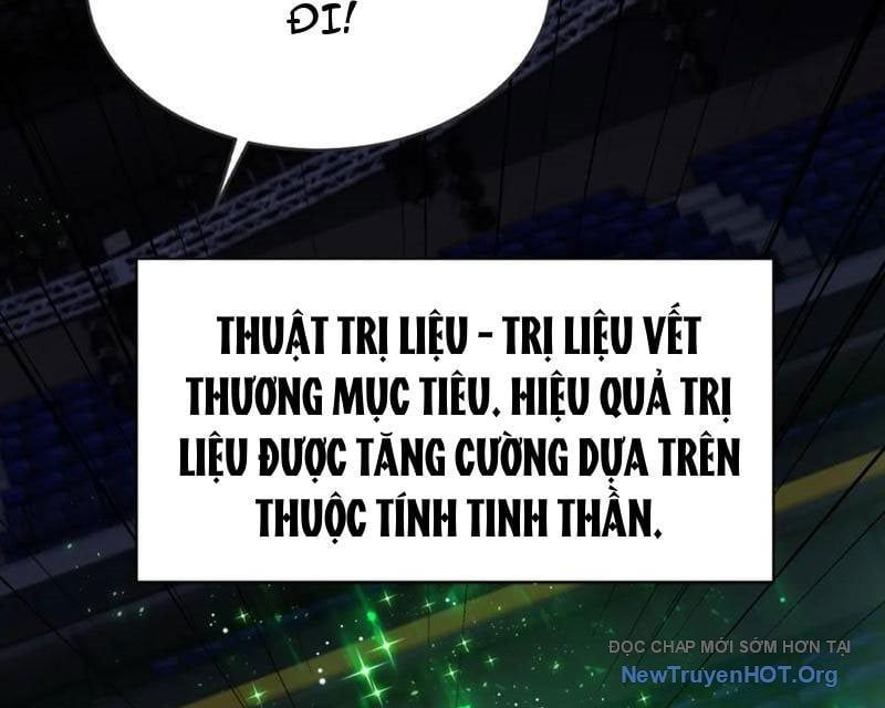 Thái Cổ Thập Hung: Người Khác Ngự Thú Ta Ngự Thú Nương Chương 55 Ảnh 78