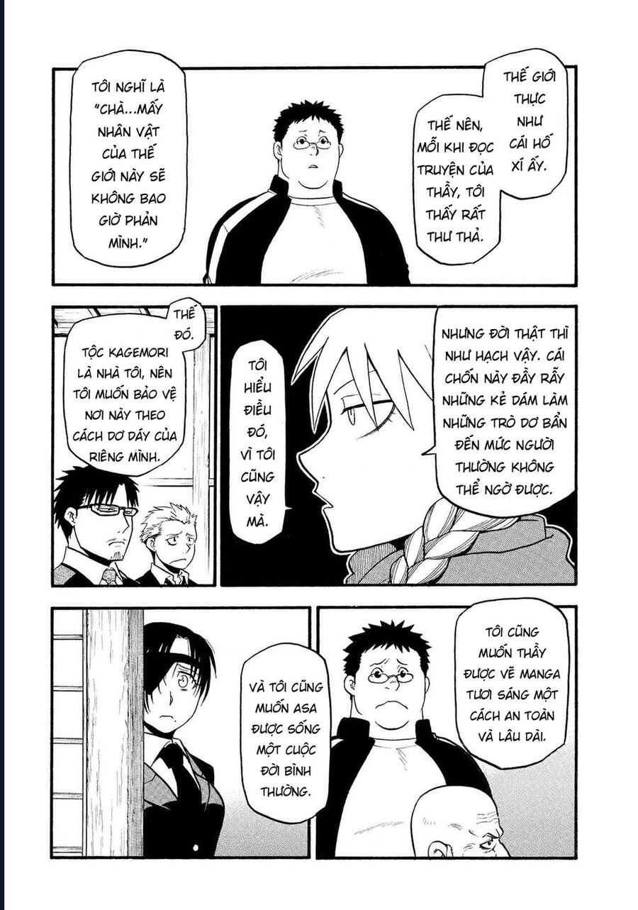 Yomi No Tsugai Chương 31 Ảnh 29