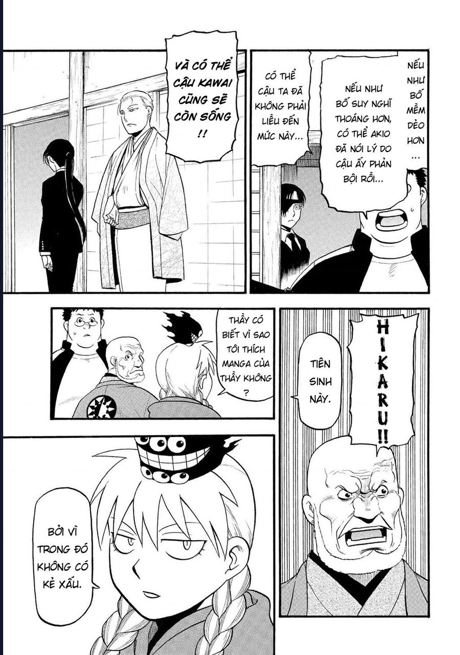 Yomi No Tsugai Chương 31 Ảnh 28