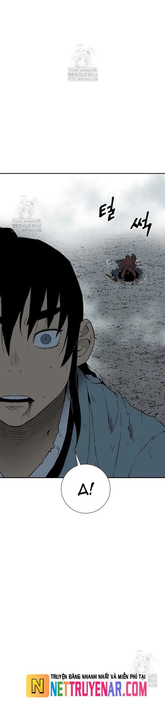 Vĩ Linh Kiếm Tiên Chương 126 Ảnh 24