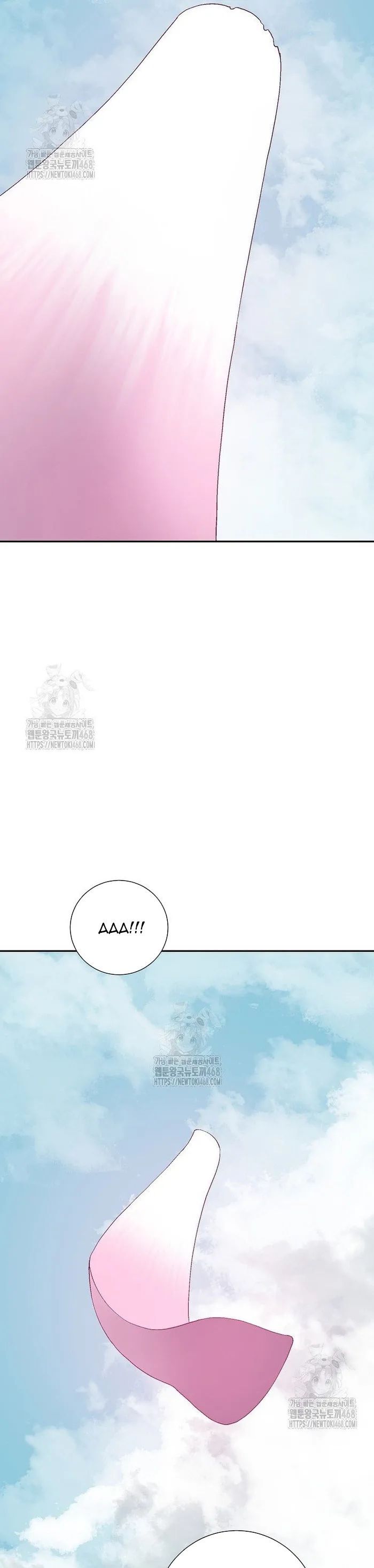 Vĩ Linh Kiếm Tiên Chương 126 Ảnh 39