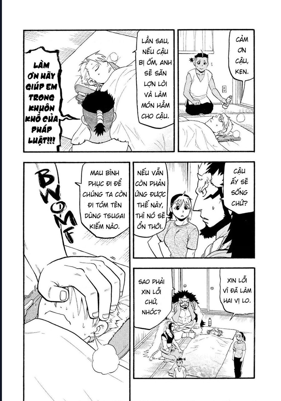 Yomi No Tsugai Chương 31 Ảnh 5