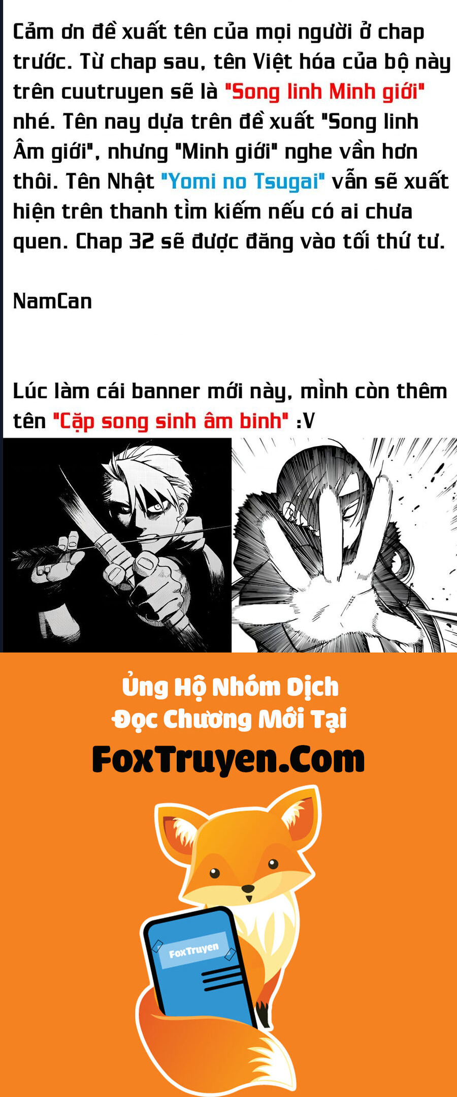 Yomi No Tsugai Chương 31 Ảnh 39