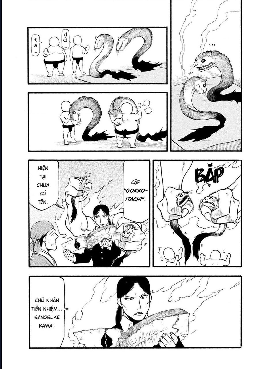 Yomi No Tsugai Chương 31 Ảnh 24