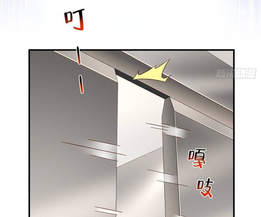 Mỗi Tuần Ta Có Một Nghề Nghiệp Mới Chương 831 Ảnh 33