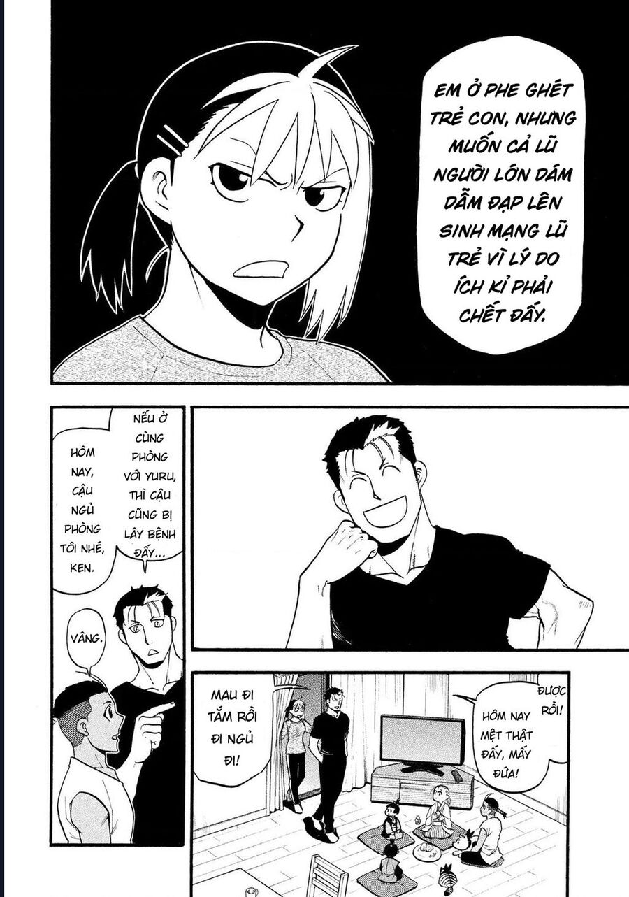 Yomi No Tsugai Chương 31 Ảnh 19