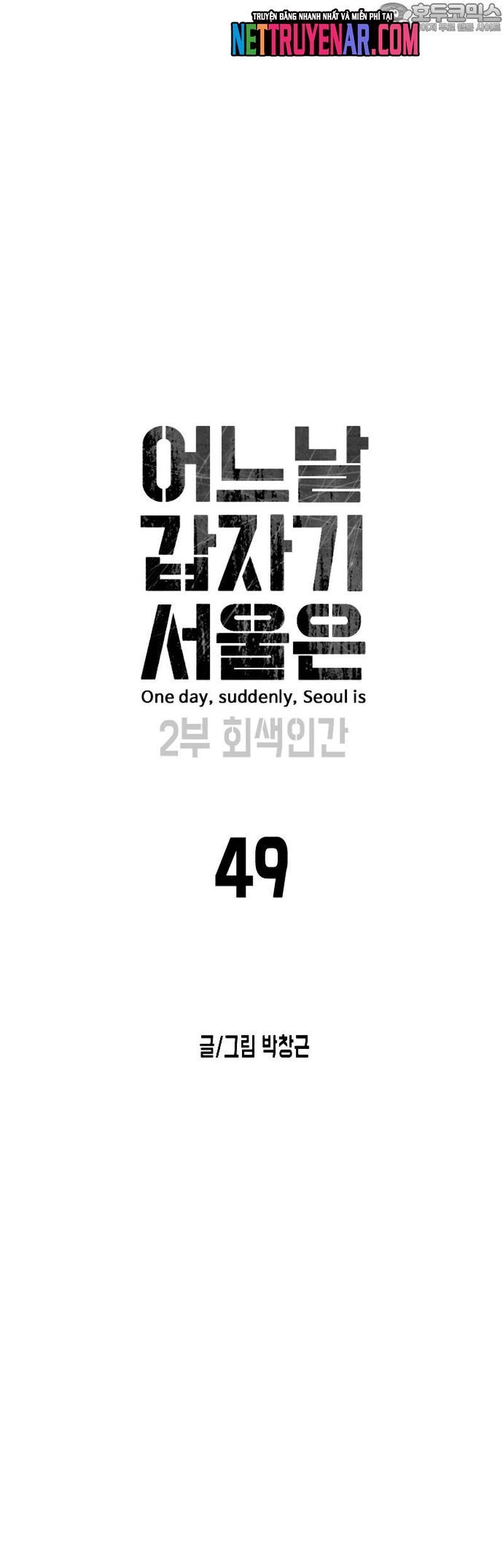 Đại Dịch Seoul Chương 176 Ảnh 8