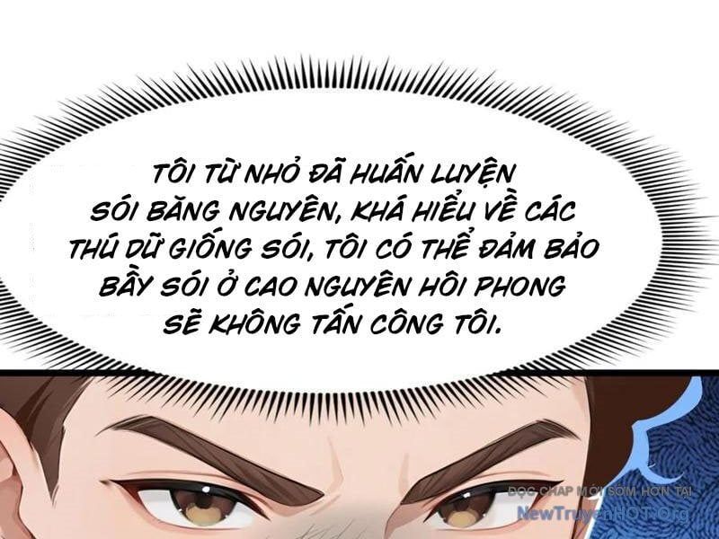 Thái Cổ Thập Hung: Người Khác Ngự Thú Ta Ngự Thú Nương Chương 56 Ảnh 58