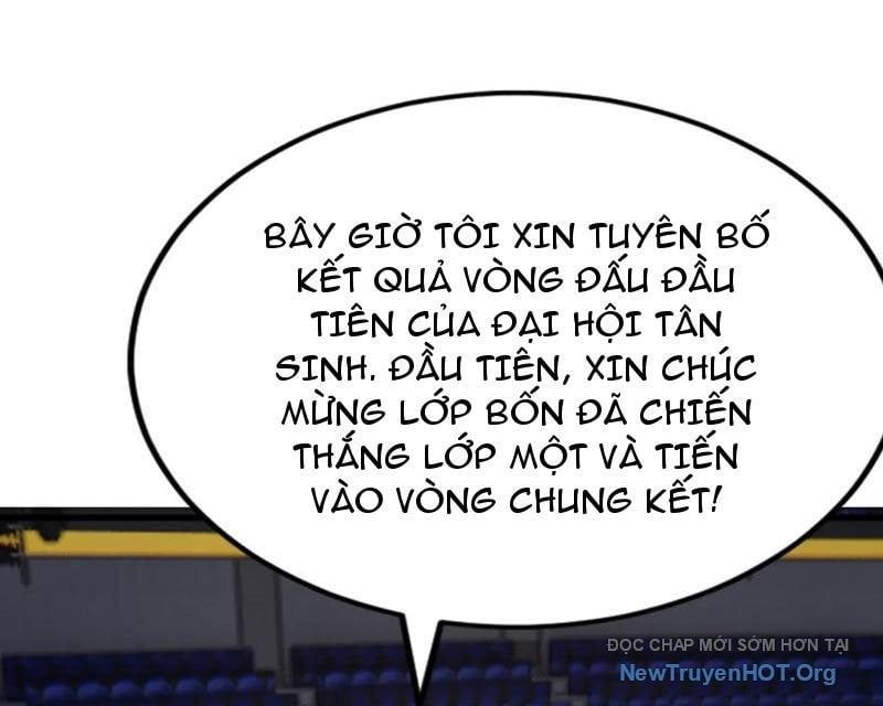 Thái Cổ Thập Hung: Người Khác Ngự Thú Ta Ngự Thú Nương Chương 55 Ảnh 103