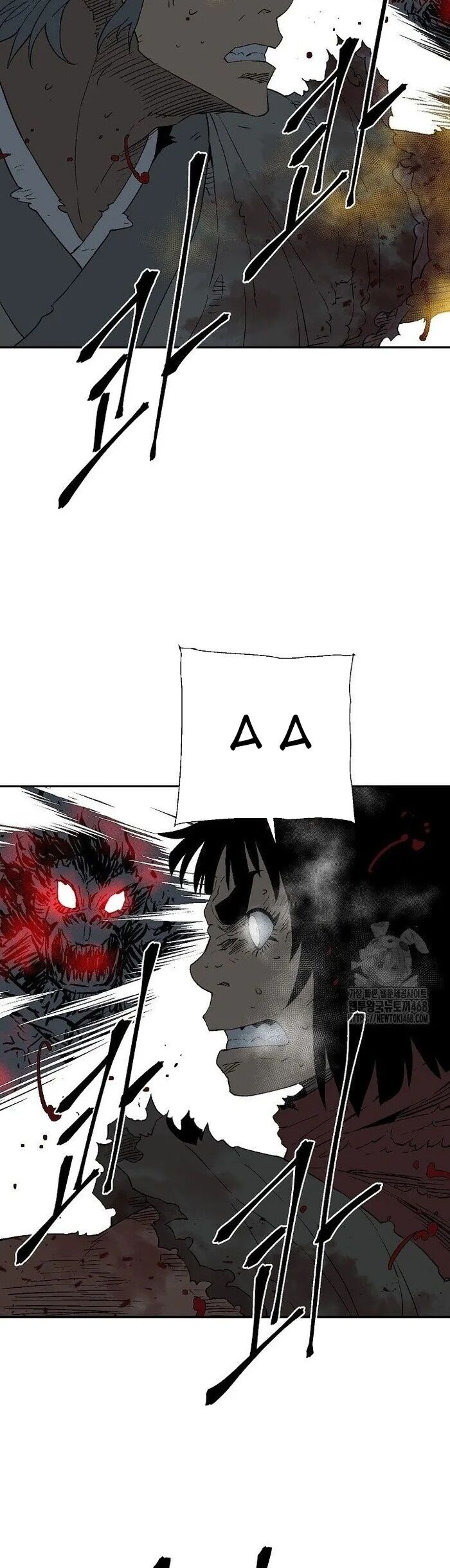 Vĩ Linh Kiếm Tiên Chương 126 Ảnh 5