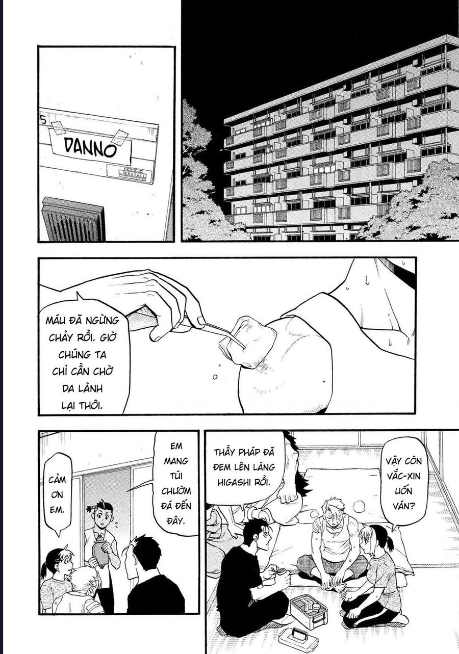Yomi No Tsugai Chương 31 Ảnh 3