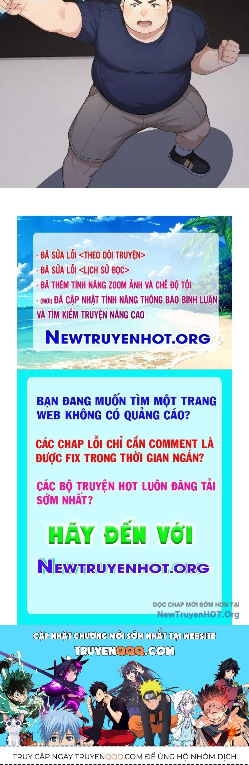 Thái Cổ Thập Hung: Người Khác Ngự Thú Ta Ngự Thú Nương Chương 55 Ảnh 149