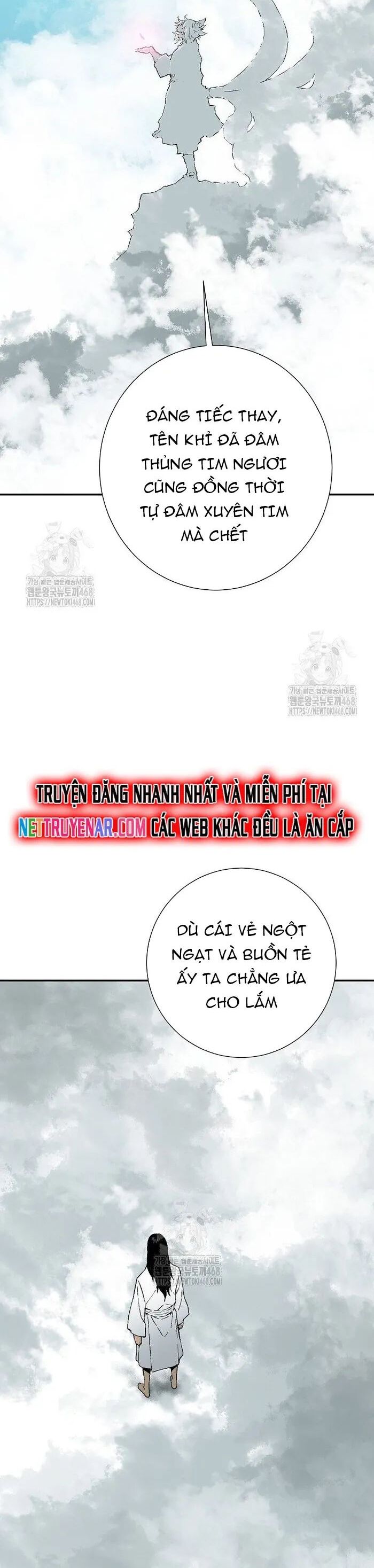 Vĩ Linh Kiếm Tiên Chương 126 Ảnh 42